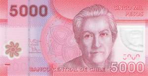 5000 Pesos 2012